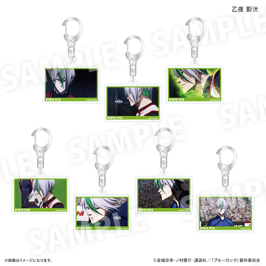 ブルーロック だけキー 乙夜 影汰だけトレーディングキーホルダー【全7種】（BOX）