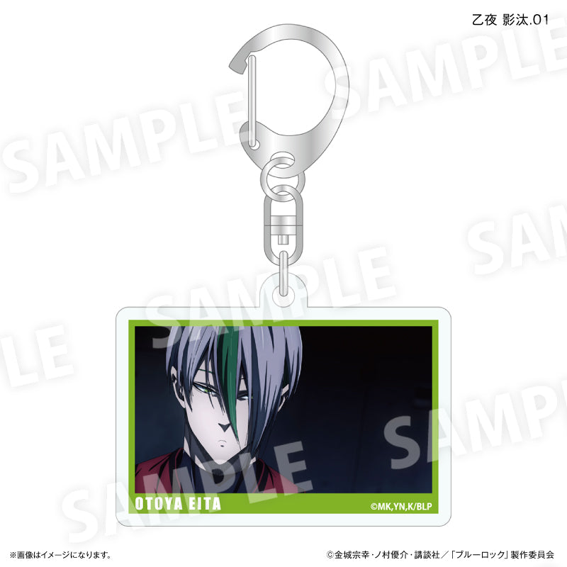 ブルーロック だけキー 乙夜 影汰だけトレーディングキーホルダー【全7種】（BOX）