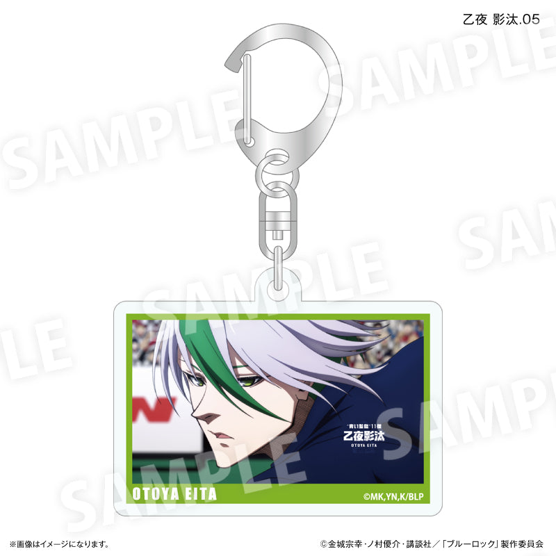ブルーロック だけキー 乙夜 影汰だけトレーディングキーホルダー【全7種】（BOX）