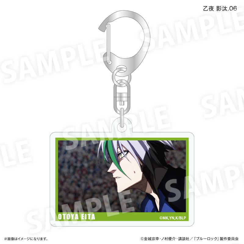 ブルーロック だけキー 乙夜 影汰だけトレーディングキーホルダー【全7種】（BOX）