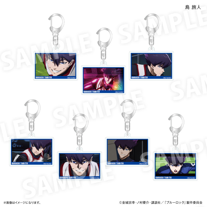 ブルーロック だけキー 烏 旅人だけトレーディングキーホルダー【全7種】（BOX）