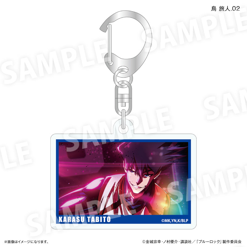 ブルーロック だけキー 烏 旅人だけトレーディングキーホルダー【全7種】（BOX）