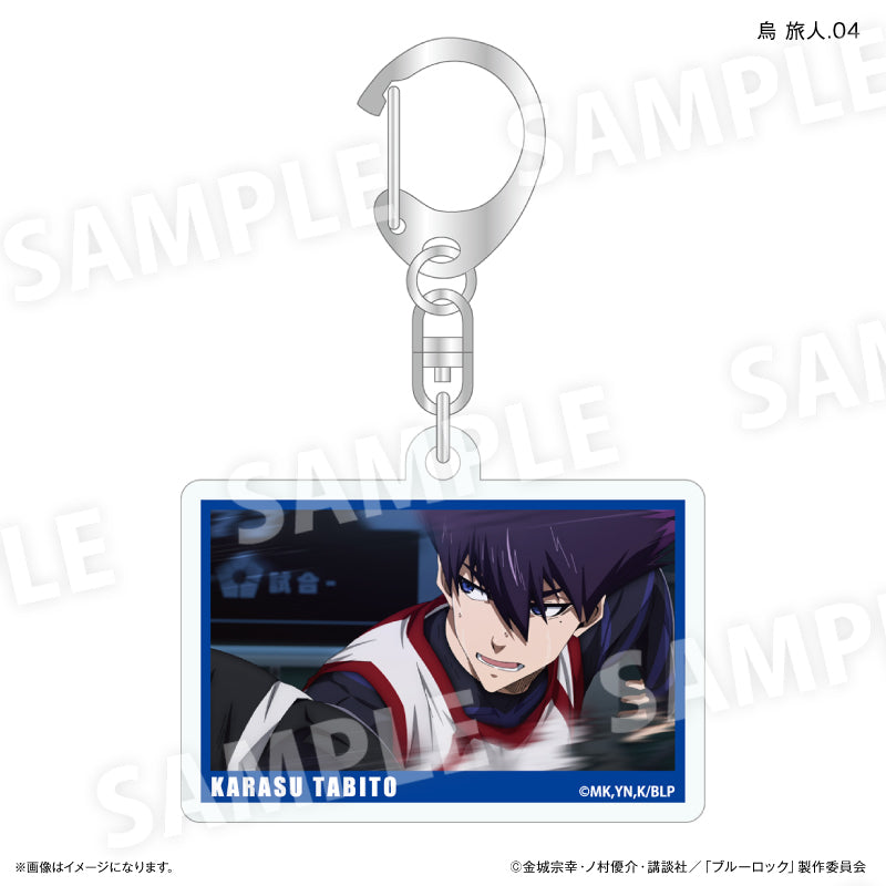 ブルーロック だけキー 烏 旅人だけトレーディングキーホルダー【全7種】（BOX）