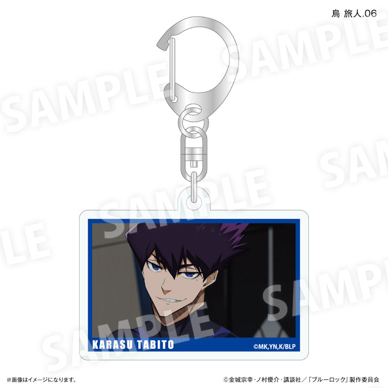 ブルーロック だけキー 烏 旅人だけトレーディングキーホルダー【全7種