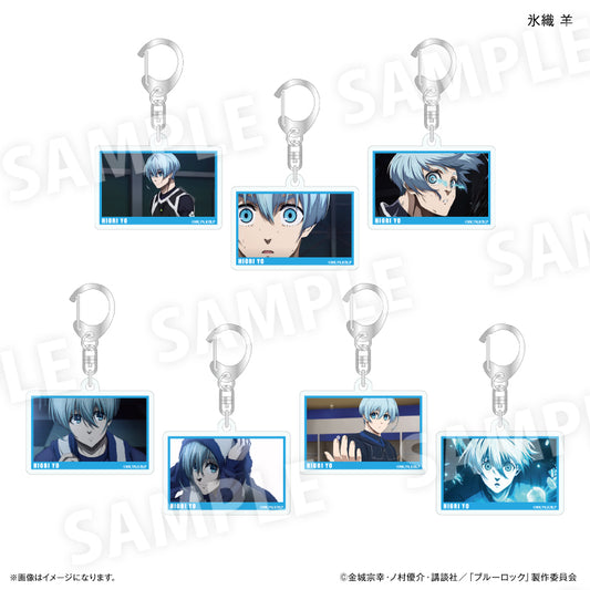 ブルーロック だけキー 氷織 羊だけトレーディングキーホルダー【全7種】（BOX）