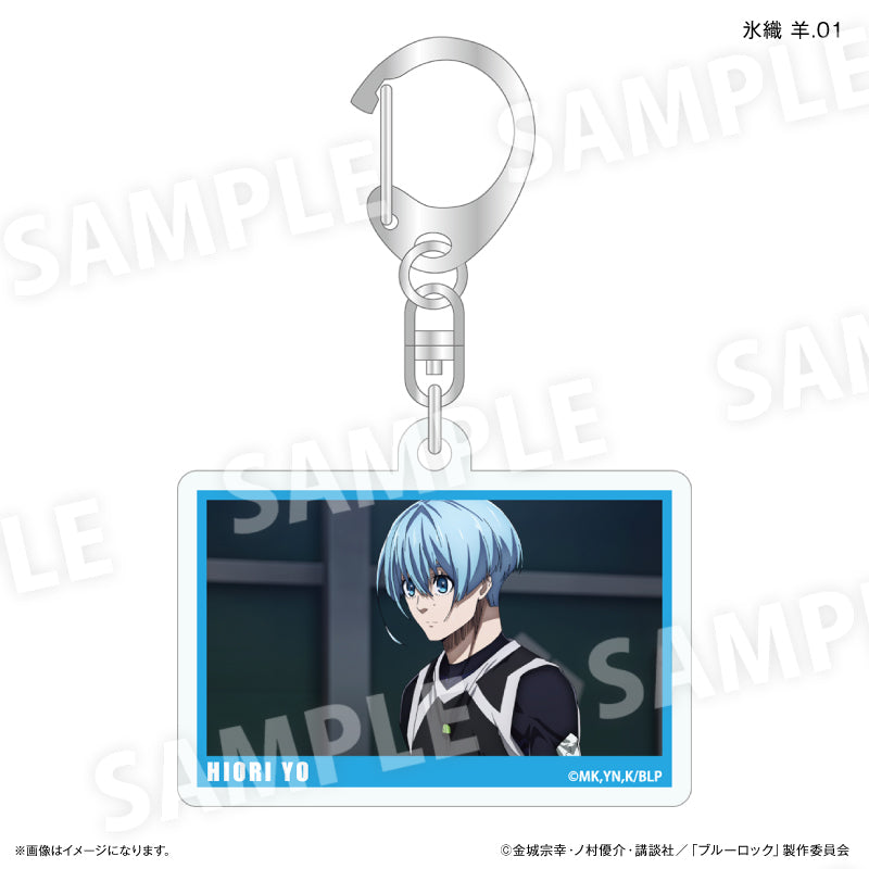 ブルーロック だけキー 氷織 羊だけトレーディングキーホルダー【全7種】（BOX）