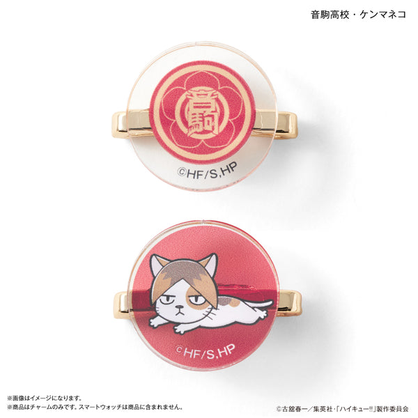 ハイキュー!! アニメイトカフェ 缶入りお菓子 音駒ver. ラメチャーム 研磨 ハイキュー!! スマートウォッチチャーム 音駒高校・ケンマネコ – FAN+Life