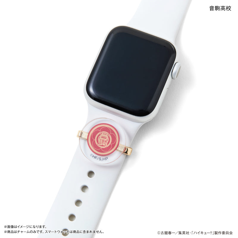 ハイキュー!! スマートウォッチチャーム 音駒高校・ケンマネコ