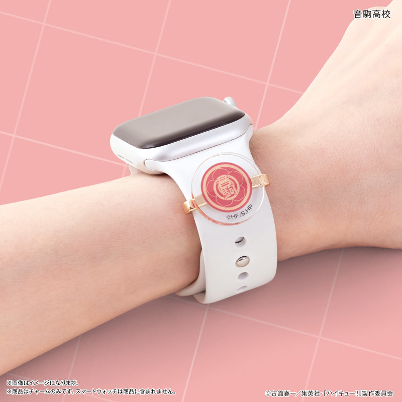 ハイキュー!! スマートウォッチチャーム 音駒高校・ケンマネコ