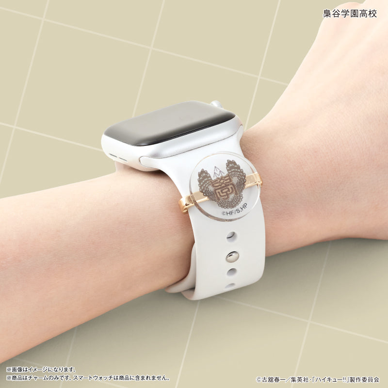 ハイキュー!! スマートウォッチチャーム 梟谷学園高校・ボクトフクロウ