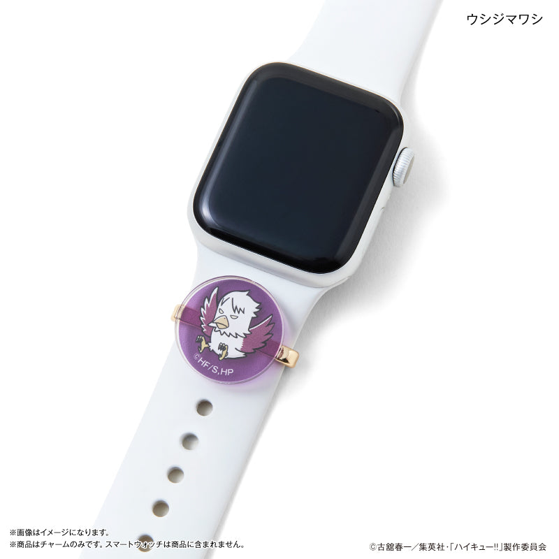 ハイキュー!! スマートウォッチチャーム 白鳥沢学園高校・ウシジマワシ