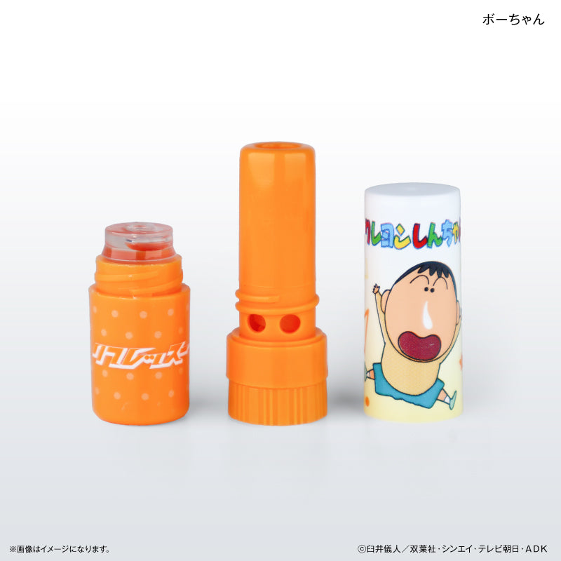 クレヨンしんちゃん リフレッスー ボーちゃん – FAN+Life