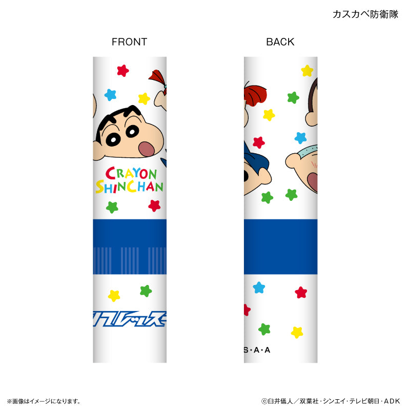 クレヨンしんちゃん リフレッスー カスカベ防衛隊