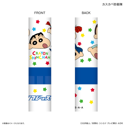 クレヨンしんちゃん リフレッスー カスカベ防衛隊