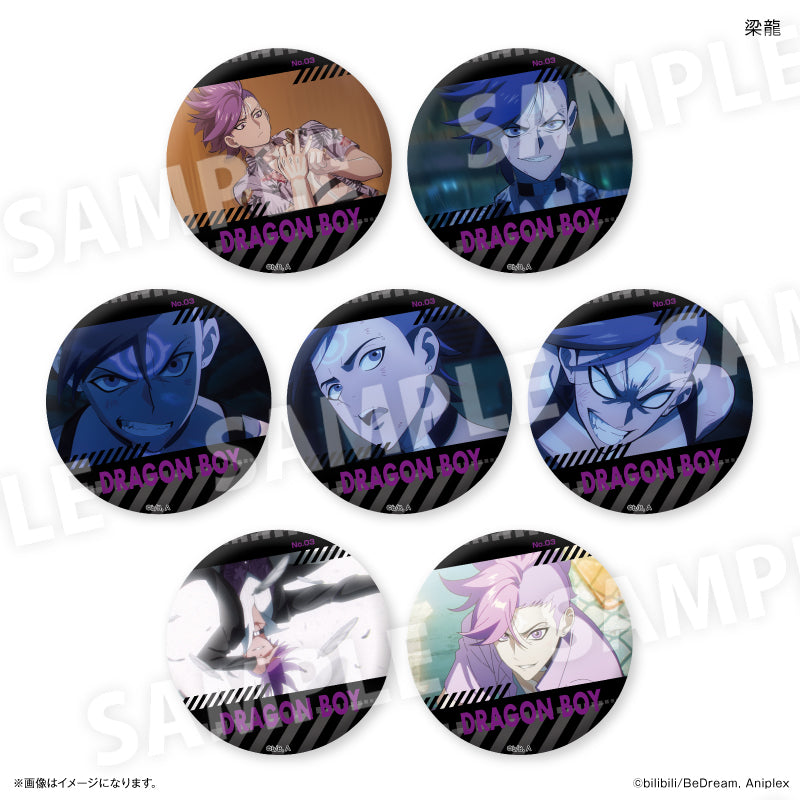 アニメ「TO BE HERO X」 だけ缶 梁龍だけトレーディング缶バッジ 【全7種】（BOX）