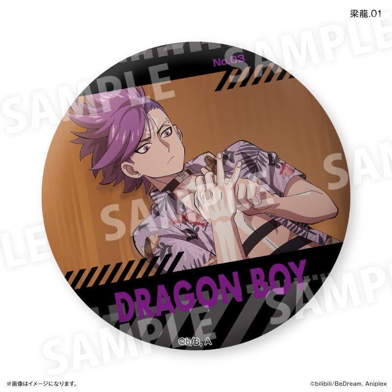 アニメ「TO BE HERO X」 だけ缶 梁龍だけトレーディング缶バッジ 【全7種】（BOX）