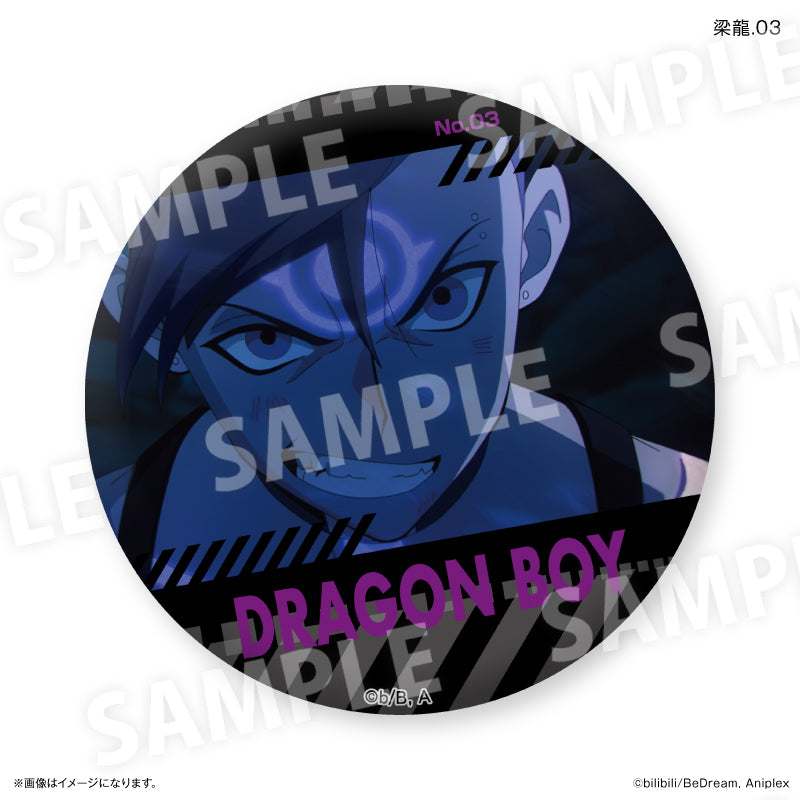 アニメ「TO BE HERO X」 だけ缶 梁龍だけトレーディング缶バッジ 【全7種】（BOX）