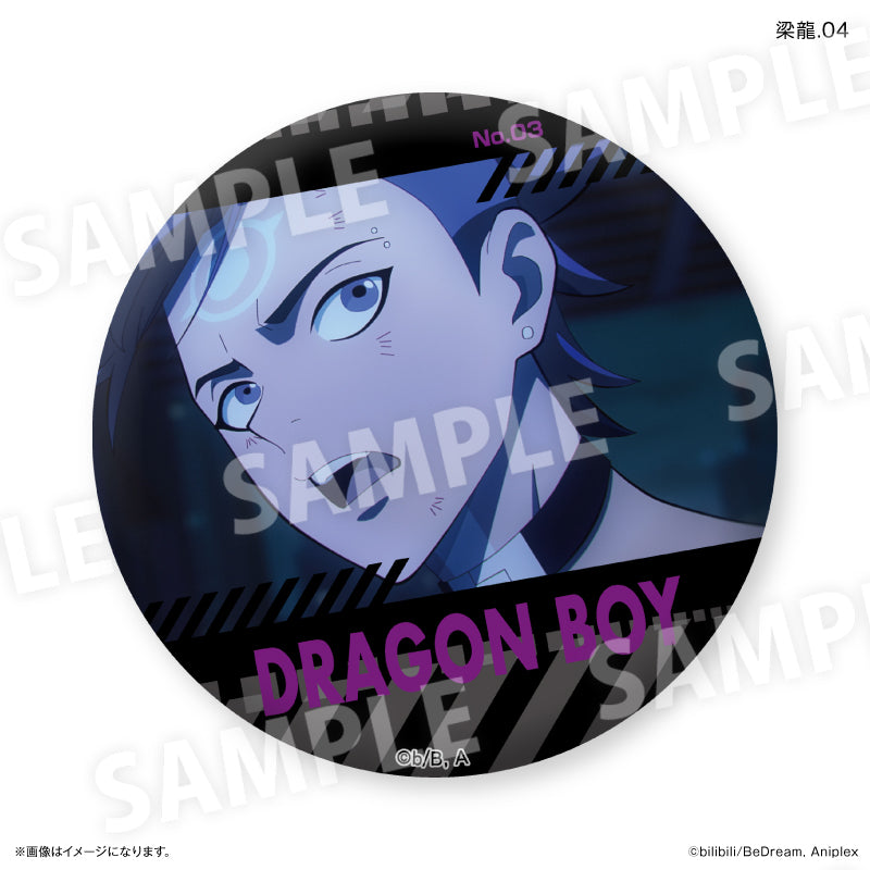 アニメ「TO BE HERO X」 だけ缶 梁龍だけトレーディング缶バッジ 【全7種】（BOX）