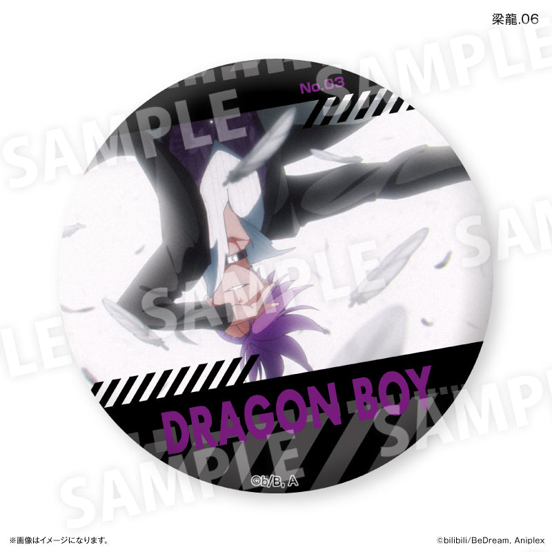 アニメ「TO BE HERO X」 だけ缶 梁龍だけトレーディング缶バッジ 【全7種】（BOX）