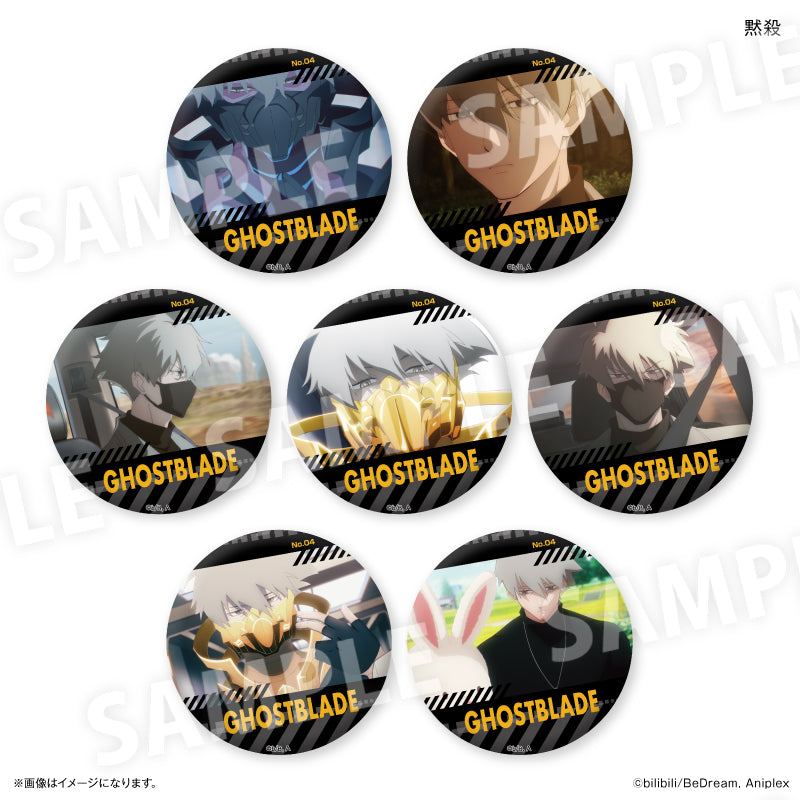 アニメ「TO BE HERO X」 だけ缶 黙殺だけトレーディング缶バッジ 【全7種】（BOX）