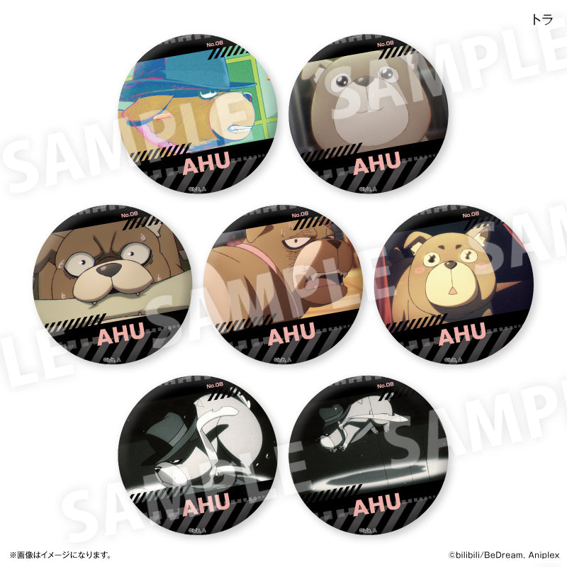 アニメ「TO BE HERO X」 だけ缶 トラだけトレーディング缶バッジ 【全7種】（BOX）