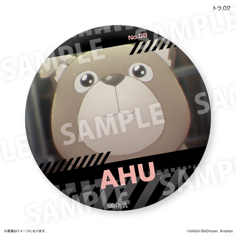 アニメ「TO BE HERO X」 だけ缶 トラだけトレーディング缶バッジ 【全7種】（BOX）