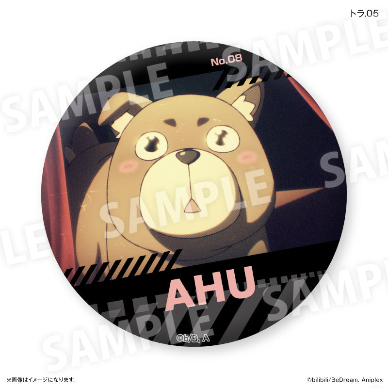 アニメ「TO BE HERO X」 だけ缶 トラだけトレーディング缶バッジ 【全7種】（BOX）