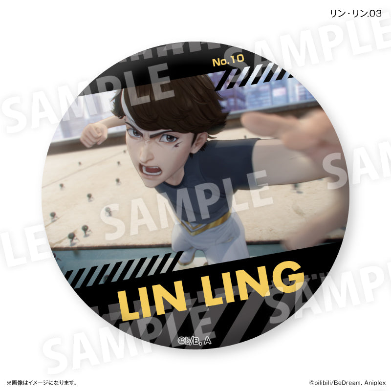 アニメ「TO BE HERO X」 だけ缶 リン・リンだけトレーディング缶バッジ 【全7種】（BOX）