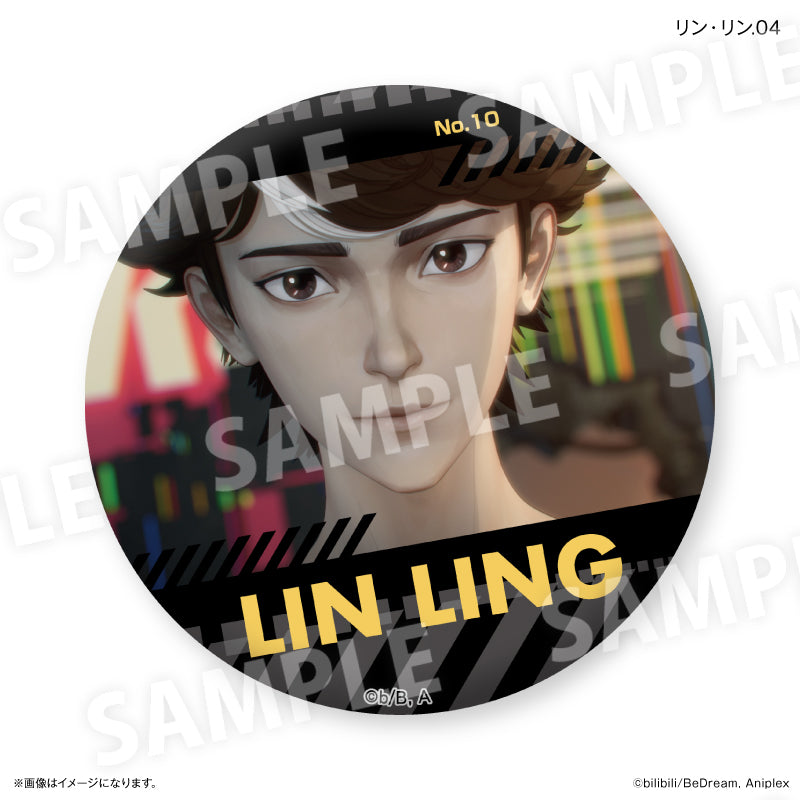 アニメ「TO BE HERO X」 だけ缶 リン・リンだけトレーディング缶バッジ 【全7種】（BOX）