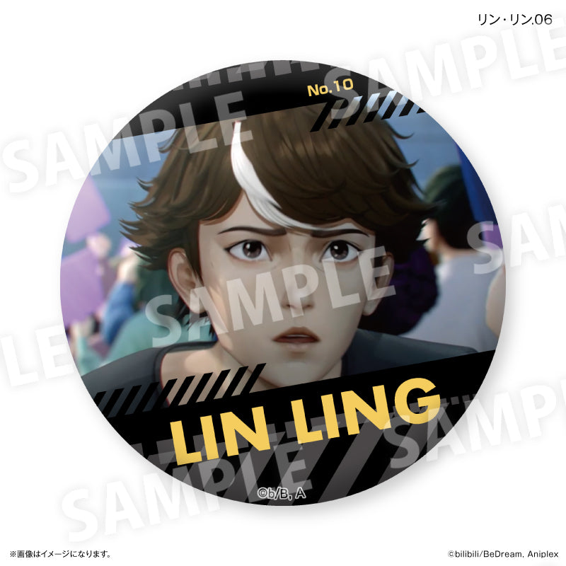 アニメ「TO BE HERO X」 だけ缶 リン・リンだけトレーディング缶バッジ 【全7種】（BOX）