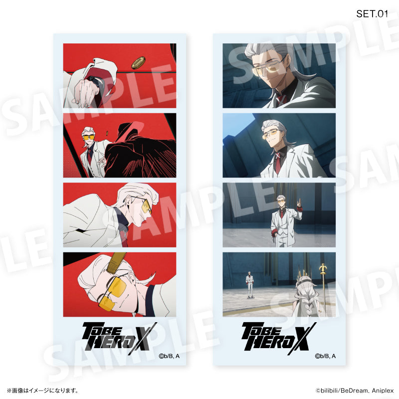 アニメ「TO BE HERO X」 よんどり トレーディングブロマイド 【全11種】（BOX）