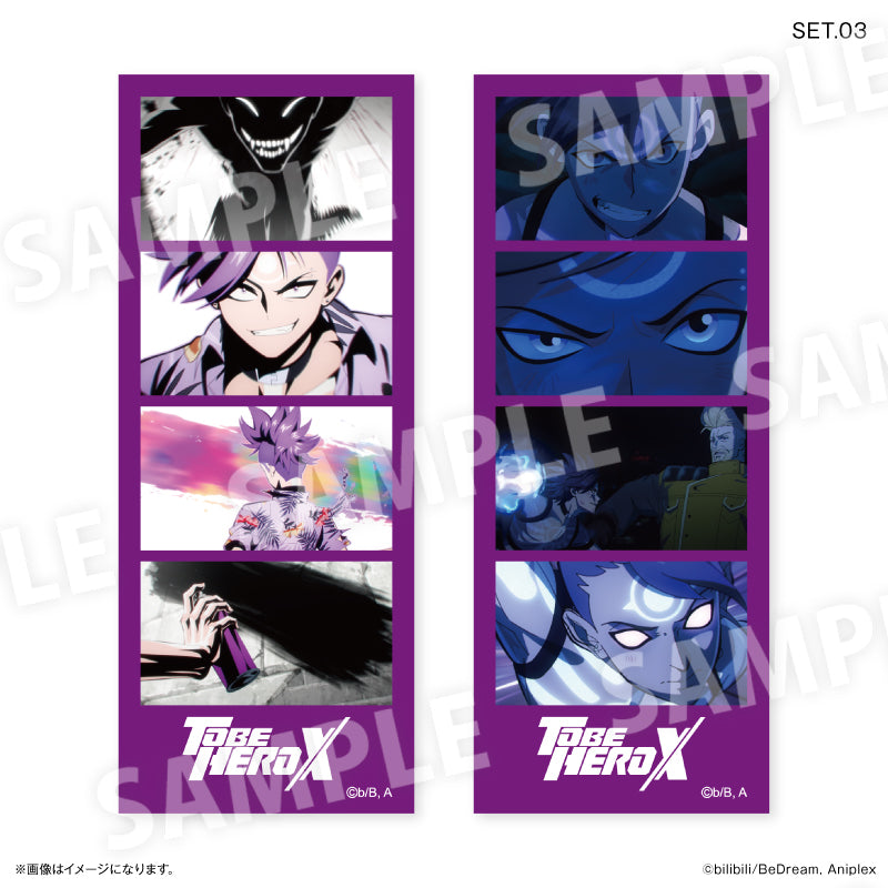 アニメ「TO BE HERO X」 よんどり トレーディングブロマイド 【全11種】（BOX）