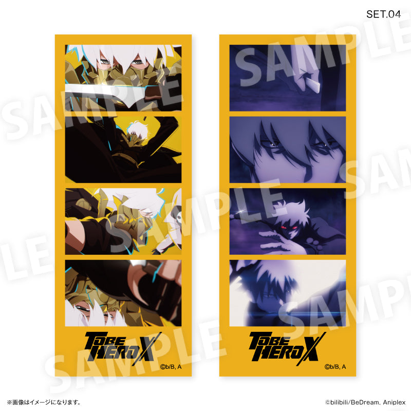 アニメ「TO BE HERO X」 よんどり トレーディングブロマイド 【全11種】（BOX）