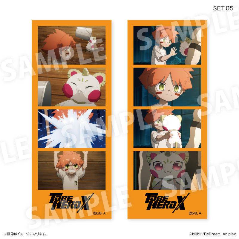 アニメ「TO BE HERO X」 よんどり トレーディングブロマイド 【全11種】（BOX）