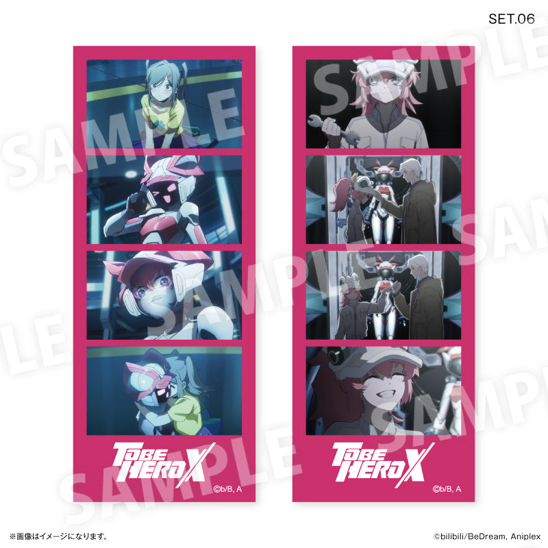 アニメ「TO BE HERO X」 よんどり トレーディングブロマイド 【全11種】（BOX）