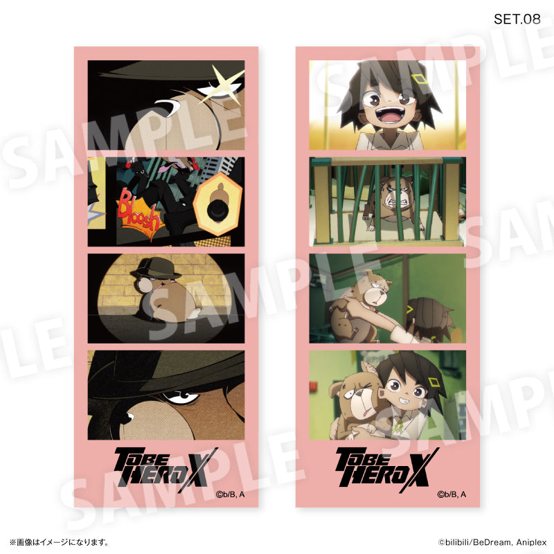 アニメ「TO BE HERO X」 よんどり トレーディングブロマイド 【全11種】（BOX）