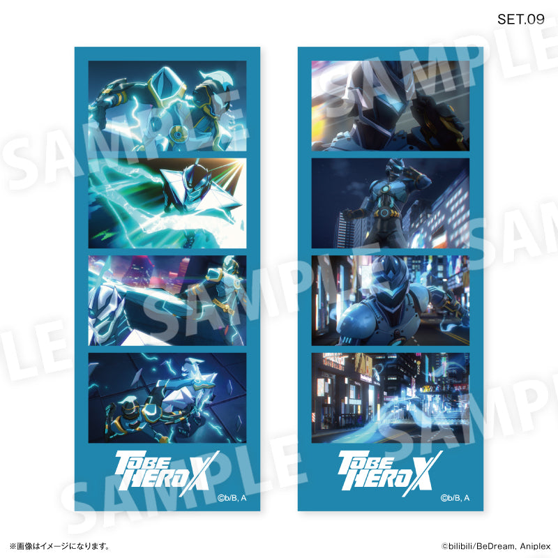 アニメ「TO BE HERO X」 よんどり トレーディングブロマイド 【全11種】（BOX）