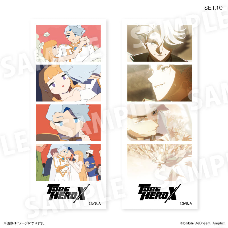 アニメ「TO BE HERO X」 よんどり トレーディングブロマイド 【全11種】（BOX）