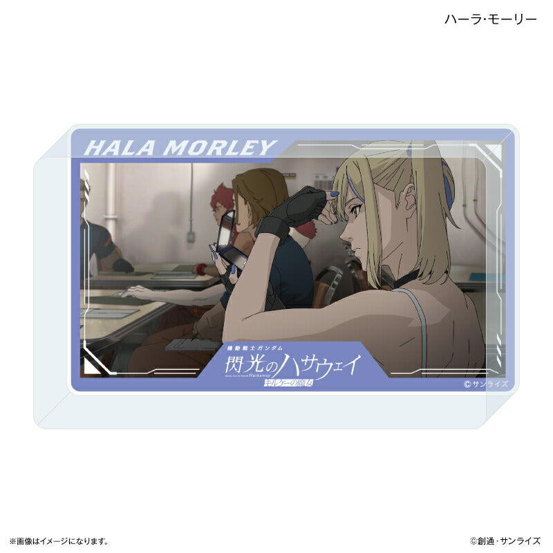 『機動戦士ガンダム 閃光のハサウェイ キルケーの魔女』 アクリルブロック ハーラ・モーリー