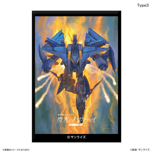 『機動戦士ガンダム 閃光のハサウェイ キルケーの魔女』 ミニアートスタンド Type3