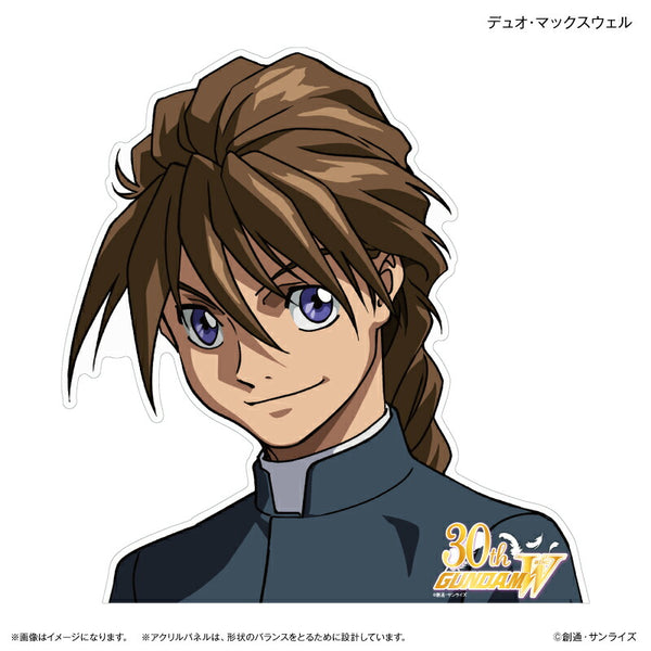 新機動戦記ガンダムW』 キャラいっしょアクリルパネル デュオ