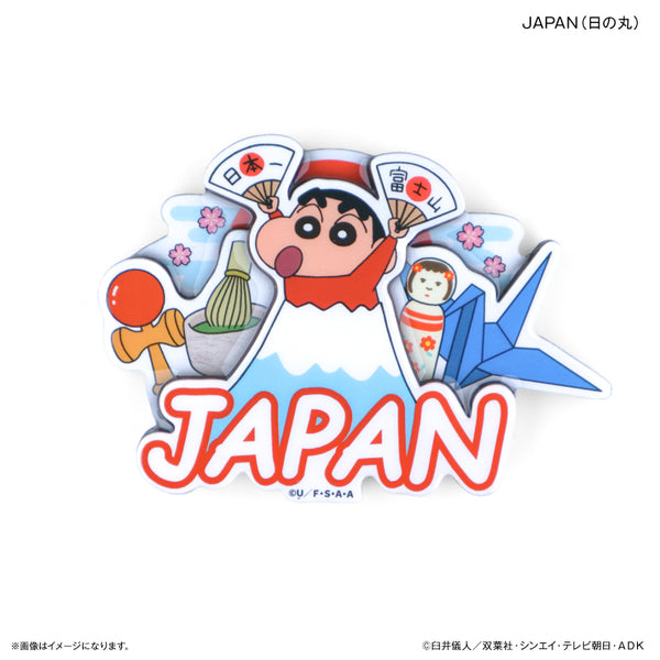 クレヨンしんちゃん 木製レイヤーマグネット JAPAN（日の丸） – FAN+Life