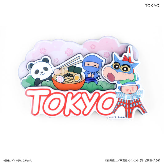 クレヨンしんちゃん 木製レイヤーマグネット TOKYO