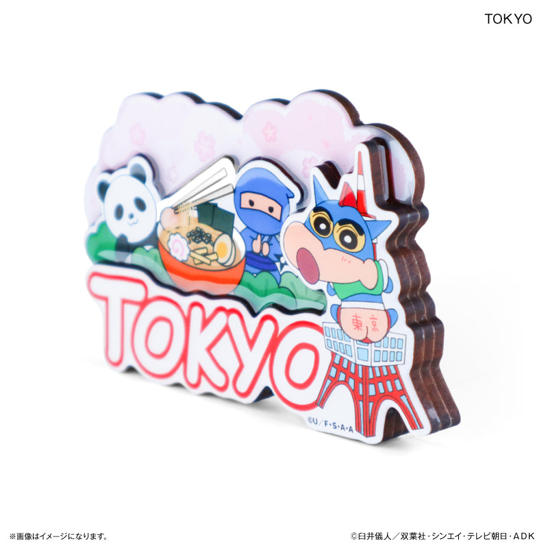 クレヨンしんちゃん 木製レイヤーマグネット TOKYO