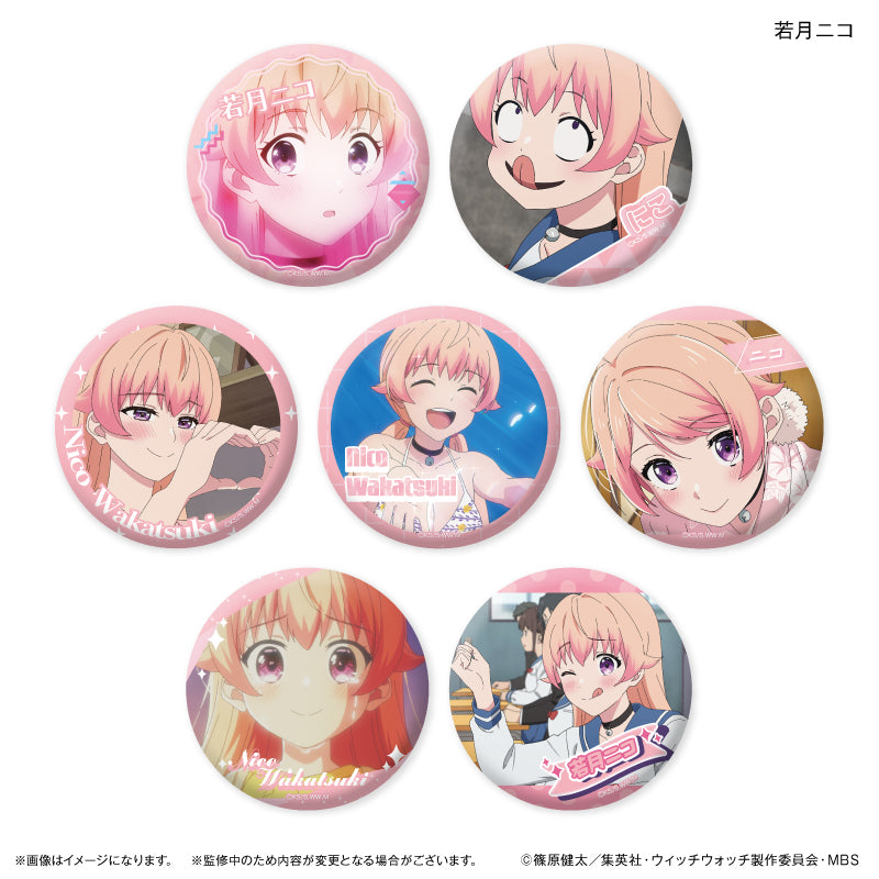 ブランド別】だけシリーズ – FAN+Life