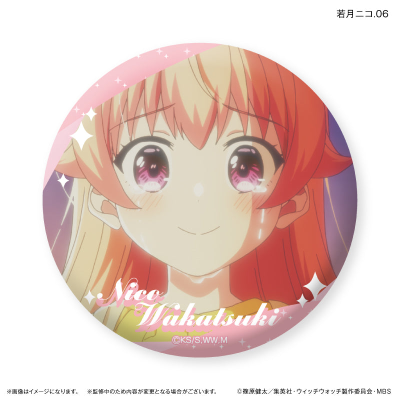 TVアニメ『ウィッチウォッチ』 だけ缶 若月ニコだけトレーディング缶