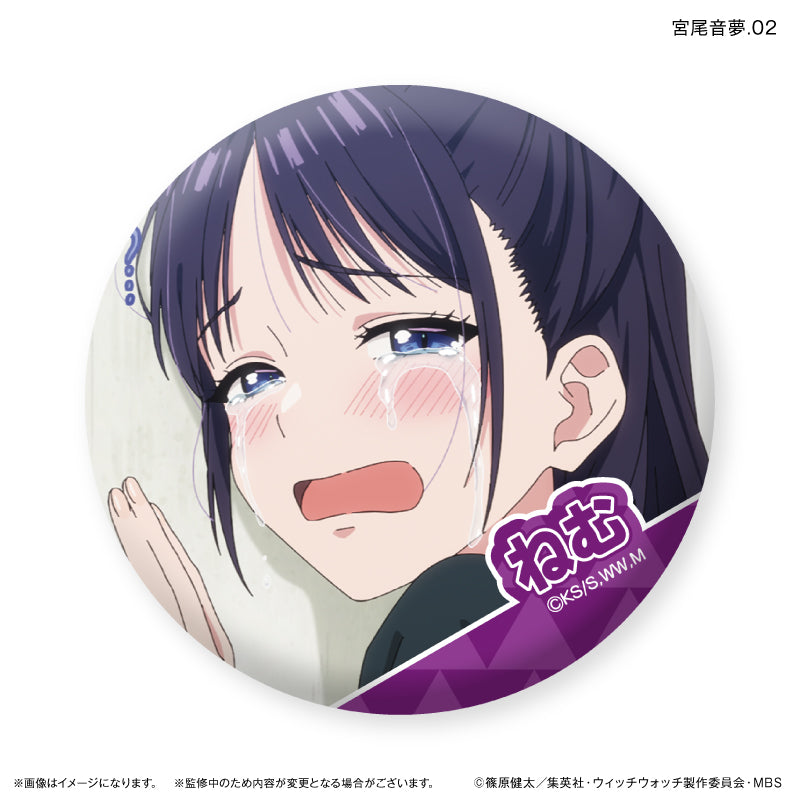 TVアニメ『ウィッチウォッチ』 だけ缶 宮尾音夢だけトレーディング缶バッジ 【全7種】（BOX）