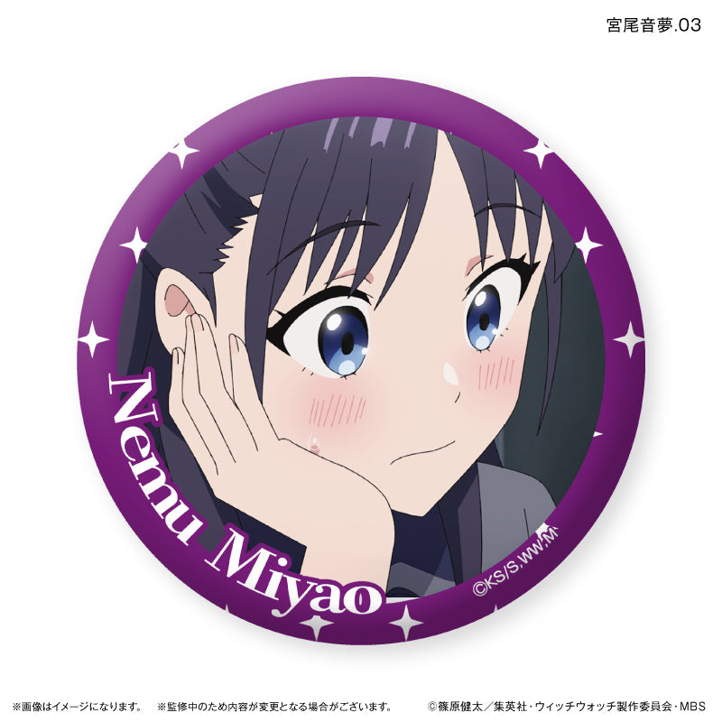 TVアニメ『ウィッチウォッチ』 だけ缶 宮尾音夢だけトレーディング缶