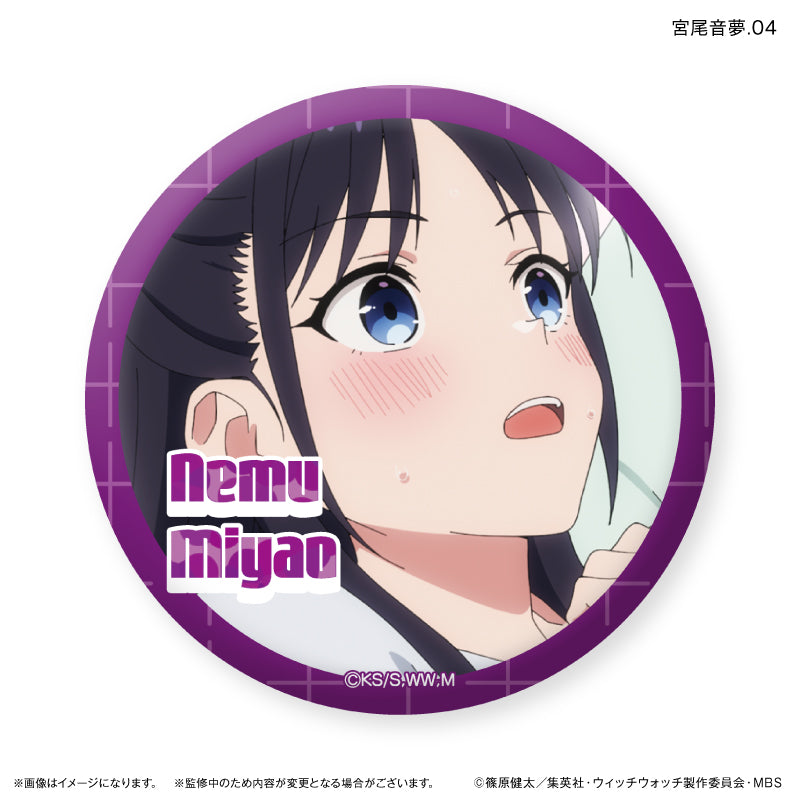 TVアニメ『ウィッチウォッチ』 だけ缶 宮尾音夢だけトレーディング缶バッジ 【全7種】（BOX）