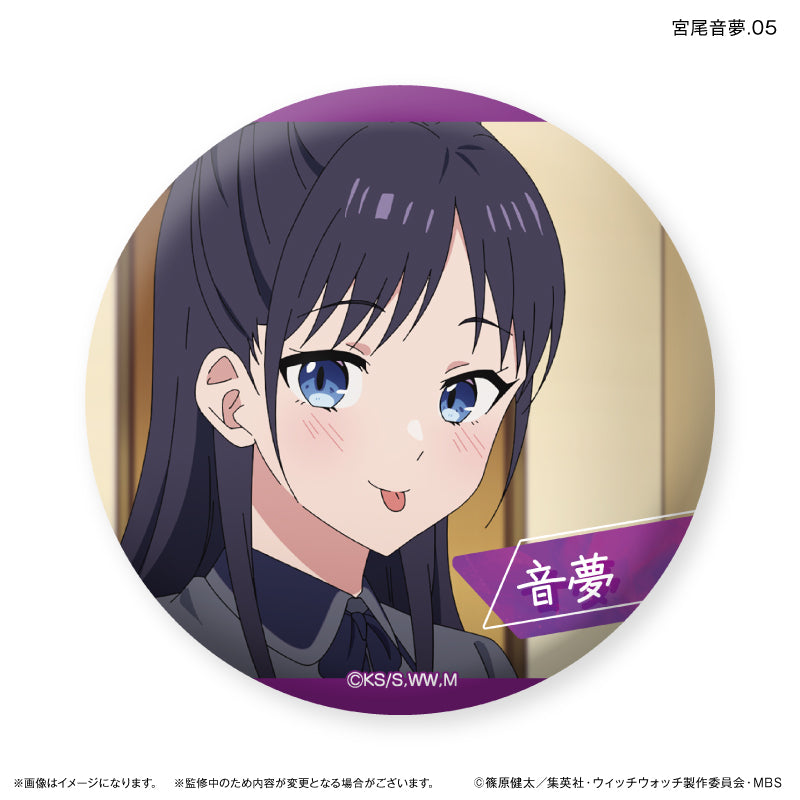 TVアニメ『ウィッチウォッチ』 だけ缶 宮尾音夢だけトレーディング缶バッジ 【全7種】（BOX）
